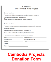 Banyan Tree Organization Donation Form